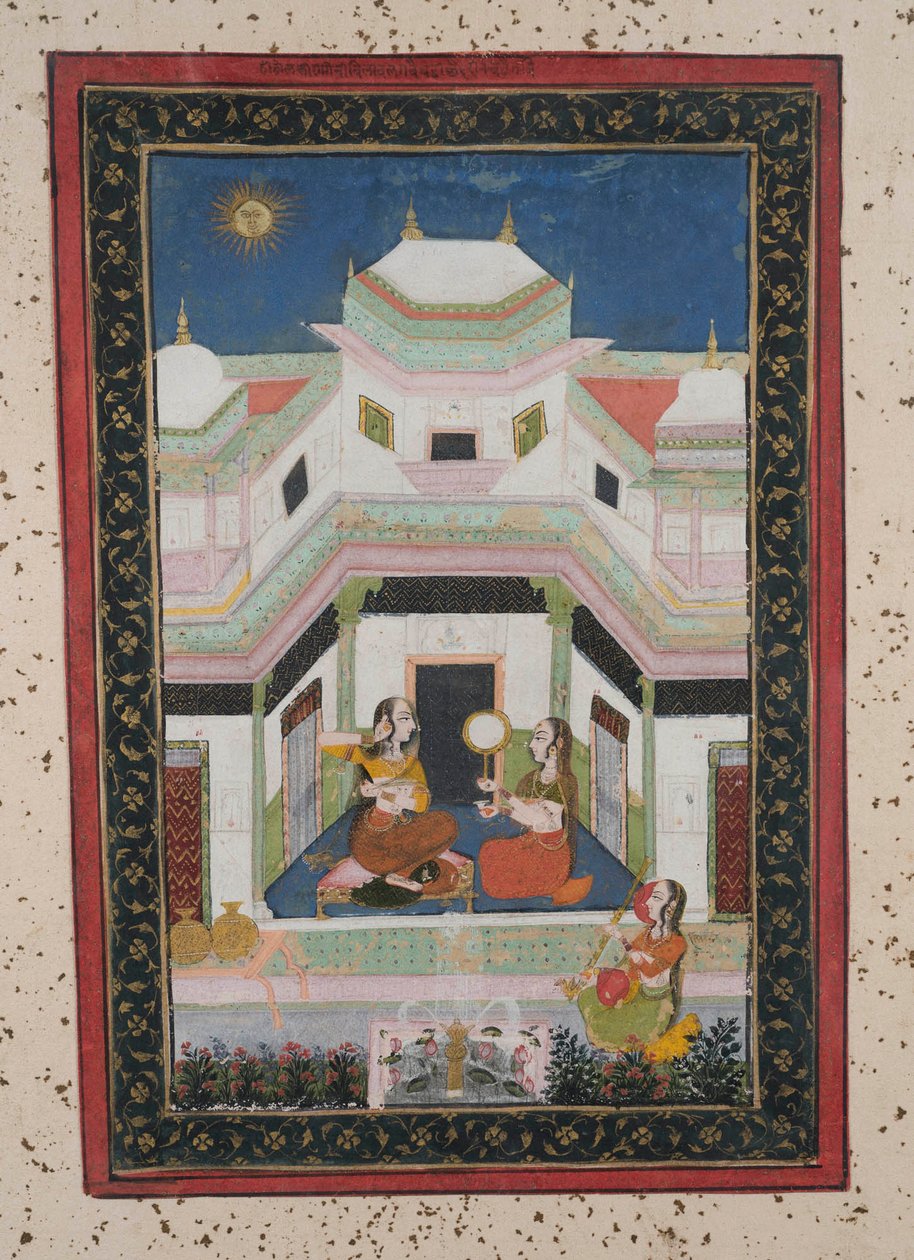 विलावल रागिनी, c.1790 (कागज़ पर सोना, सोने का अलंकरण) द्वारा इंडियन स्कूल