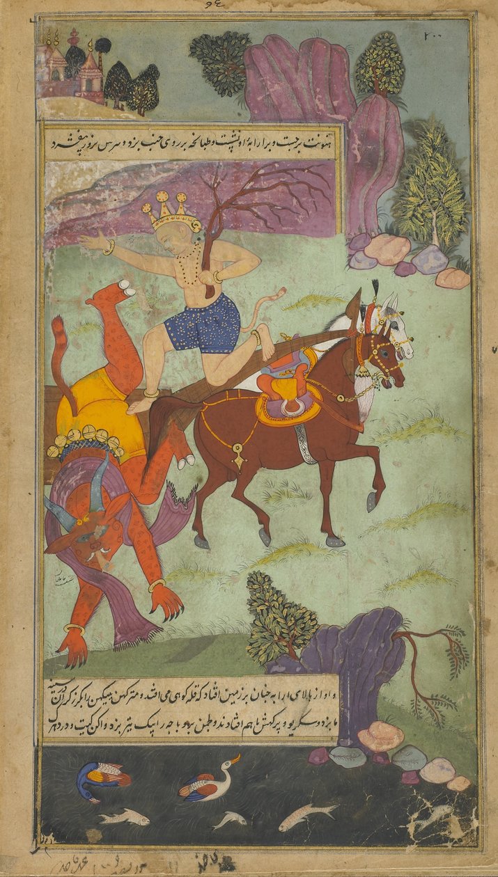 Vol.2 fol.197 हनुमान जंबुमली (अपारदर्शी जल रंग, स्याही और कागज पर सोना) गिर गया द्वारा इंडियन स्कूल