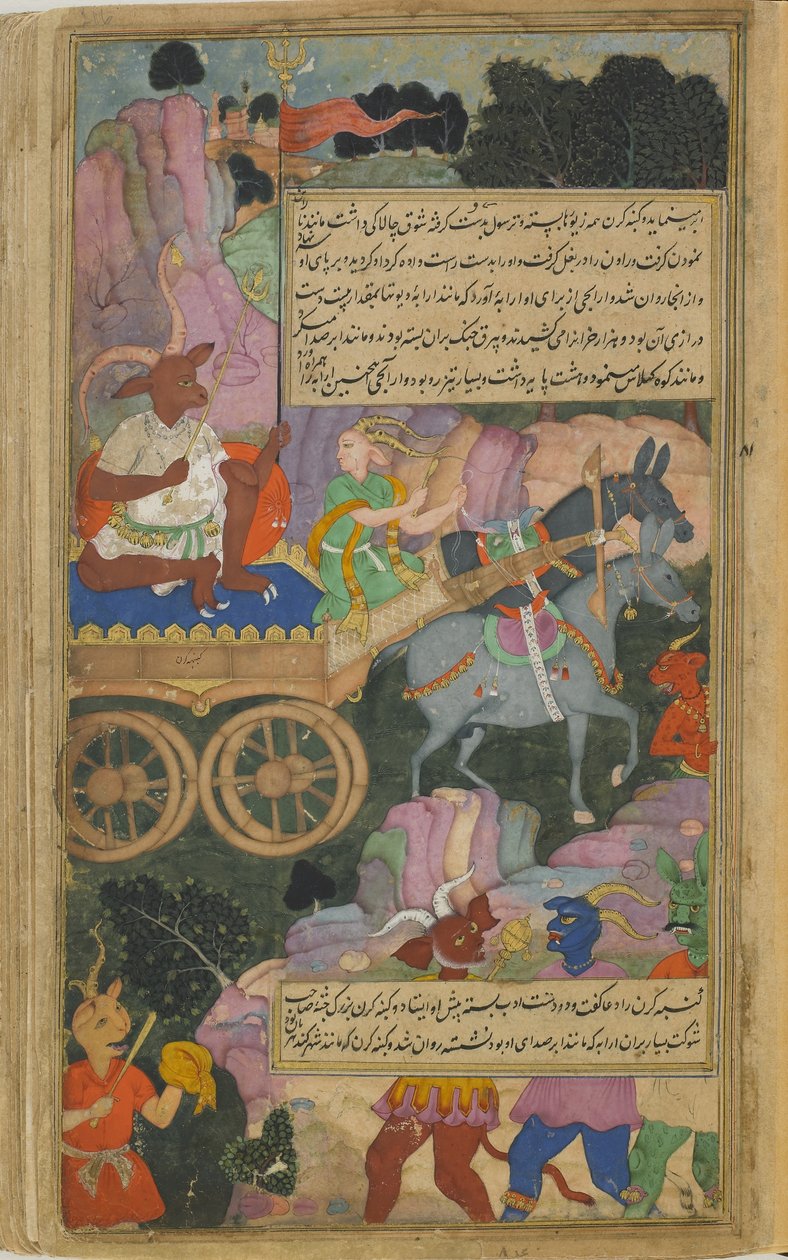 Vol.2 fol.216 कुंभकर्ण अपने रथ पर युद्ध में आगे बढ़ता है (अपारदर्शी जल रंग, कागज पर स्याही और सोना) द्वारा इंडियन स्कूल