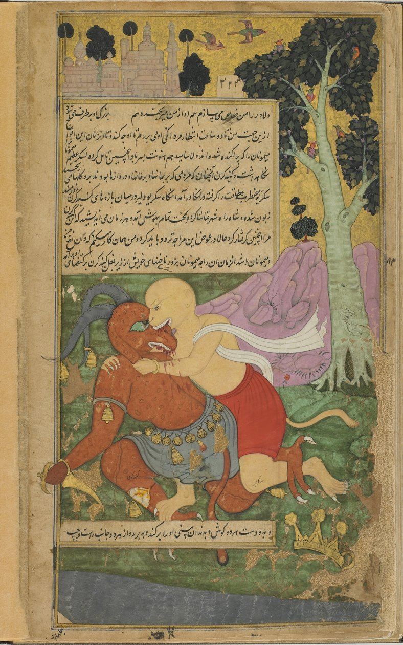 Vol.2 fol.220 सुग्रीव ने कुंभकर्ण के अचानक उत्परिवर्तन (कागज पर अपारदर्शी जल रंग, स्याही और सोना) द्वारा अपनी स्वतंत्रता प्राप्त की द्वारा इंडियन स्कूल