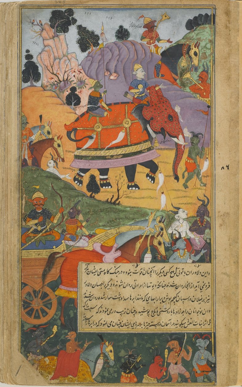 Vol.2 fol.225 दानव मेजबान लड़ाई शुरू करता है (अपारदर्शी जल रंग, स्याही और कागज पर सोना) द्वारा इंडियन स्कूल