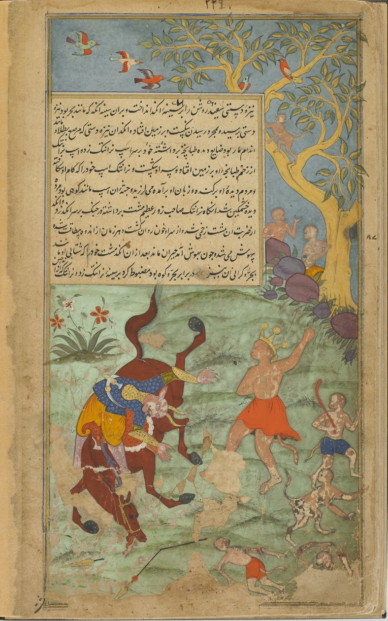 Vol.2 fol.226 अंगद ने दानव नरकटका (अपारदर्शी जल रंग, स्याही और कागज पर सोना) को छकाया द्वारा इंडियन स्कूल