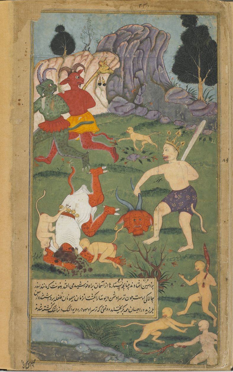 वॉल्यूम २.२.२२२ द्वारा इंडियन स्कूल