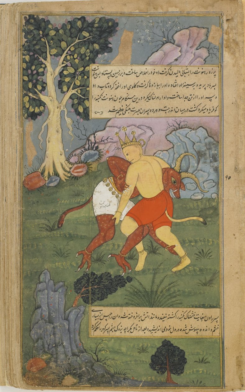 Vol.2 fol.242 हनुमान ने अपने सिर (कागज पर अपारदर्शी जल रंग, स्याही और सोने) को डुबो कर निकुंभ को निकाला द्वारा इंडियन स्कूल