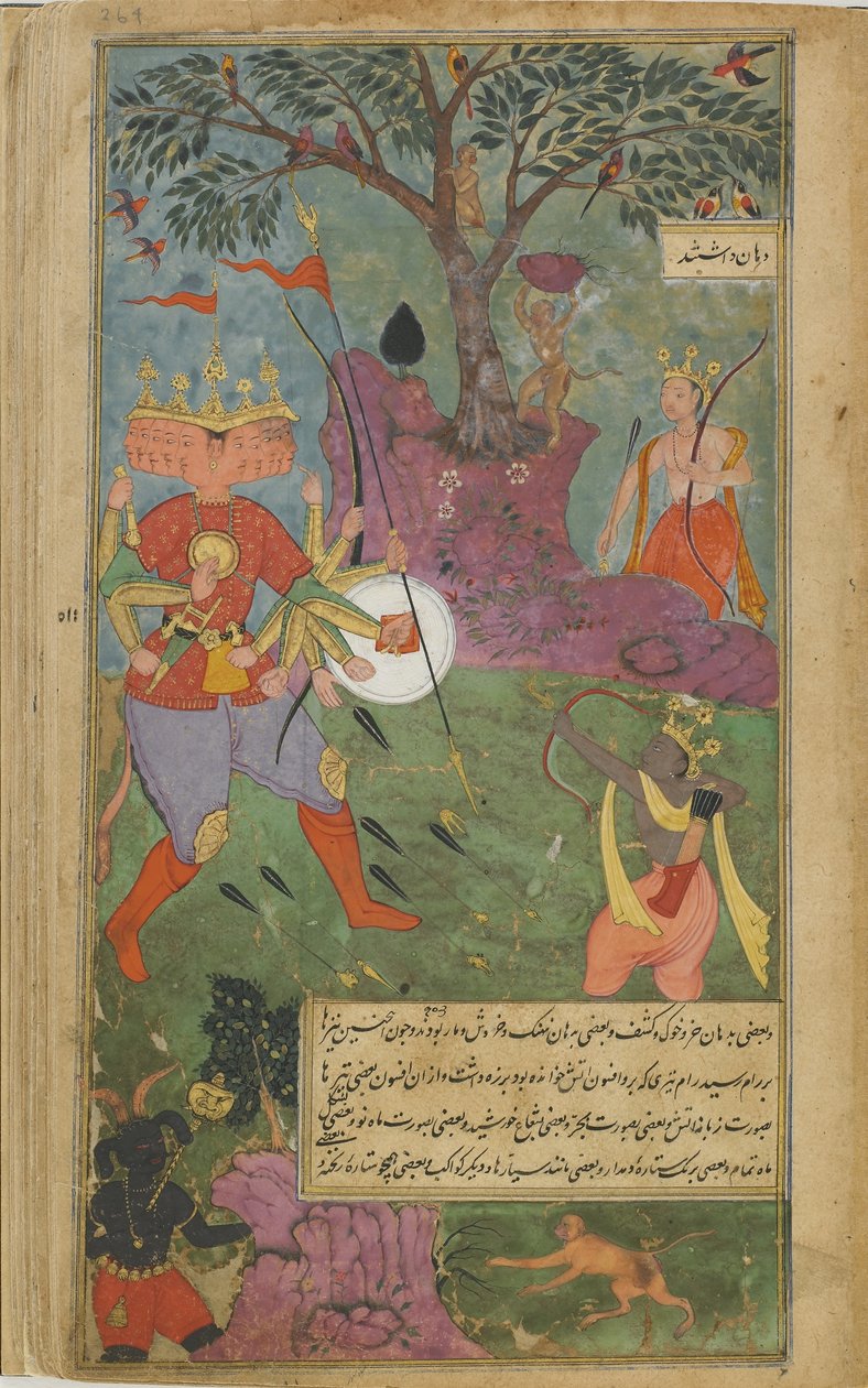 Vol.2 fol.264 रावण ने राम पर जादुई असुर हथियार (कागज पर स्याही और पानी, स्याही और सोना) उड़ाया द्वारा इंडियन स्कूल