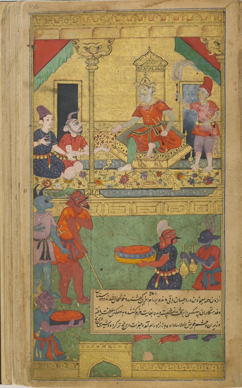 Vol.2 fol.273 विभीषण को लंका के राजा के रूप में स्थापित किया गया है (कागज पर अपारदर्शी जल रंग, स्याही और सोना) द्वारा इंडियन स्कूल