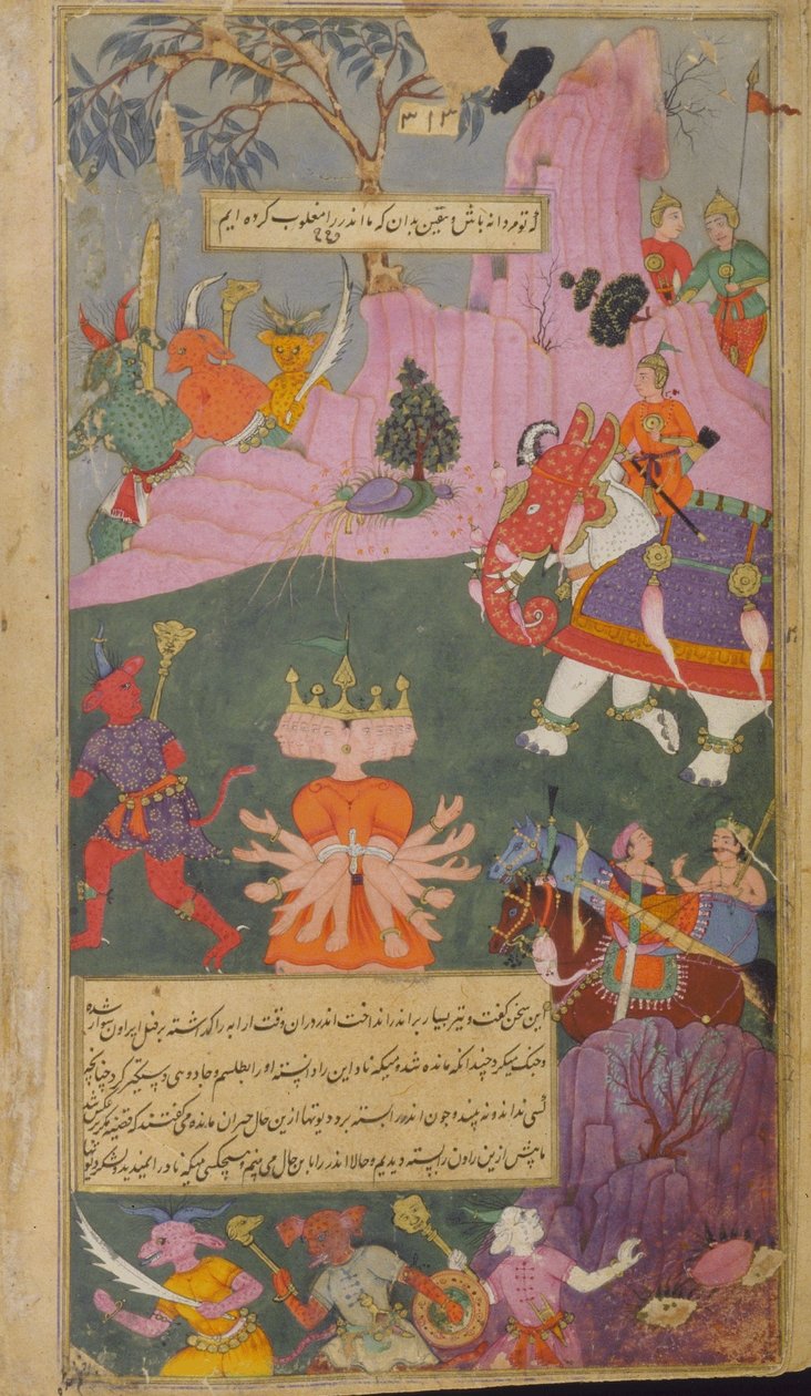 Vol.2 fol.310 इंद्र द्वारा बंदी बनाए गए रावण को देखते ही रक्षा सेना भाग जाती है (कागज पर अपारदर्शी जल, स्याही और सोना) द्वारा इंडियन स्कूल