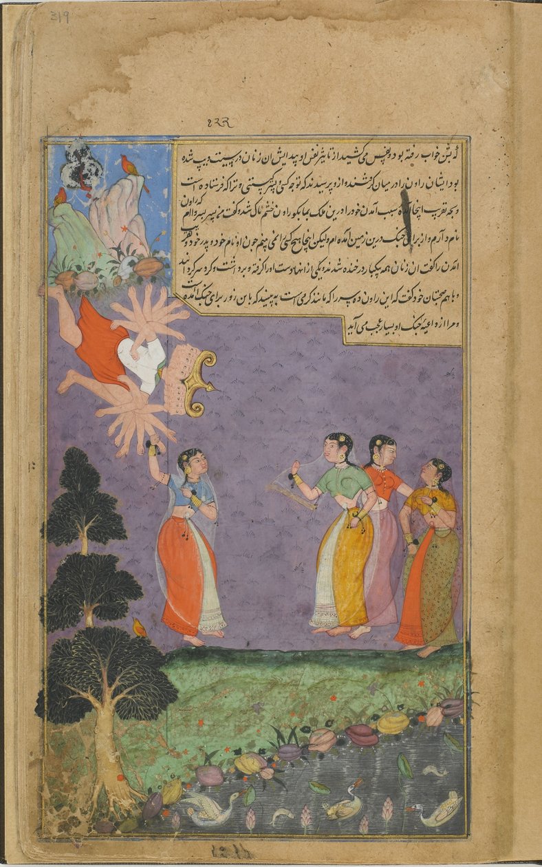 Vol.2 fol.319 श्वेतद्वीप की महिलाएं रावण के बारे में कहती हैं (कागज पर अपारदर्शी जल, स्याही और सोना) द्वारा इंडियन स्कूल