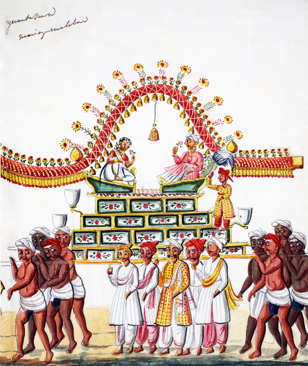 शादी समारोह द्वारा इंडियन स्कूल