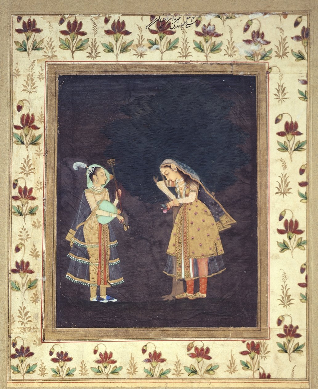  द्वारा इंडियन स्कूल