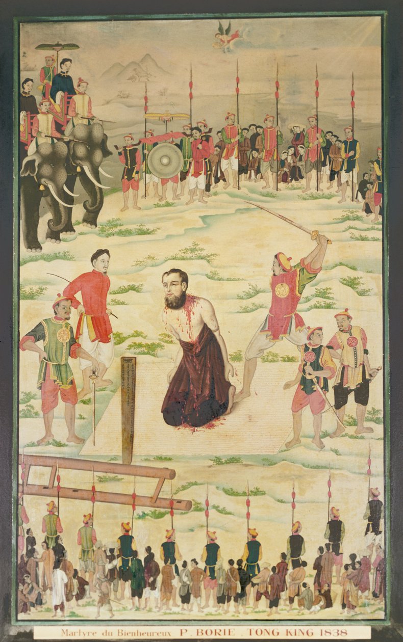 टनकिन, चीन, 1838 में एक जेसुइट शहीद द्वारा इंडो चाइनीज स्कूल
