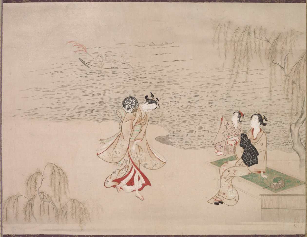  द्वारा इप्पित्सुसाई बंचो