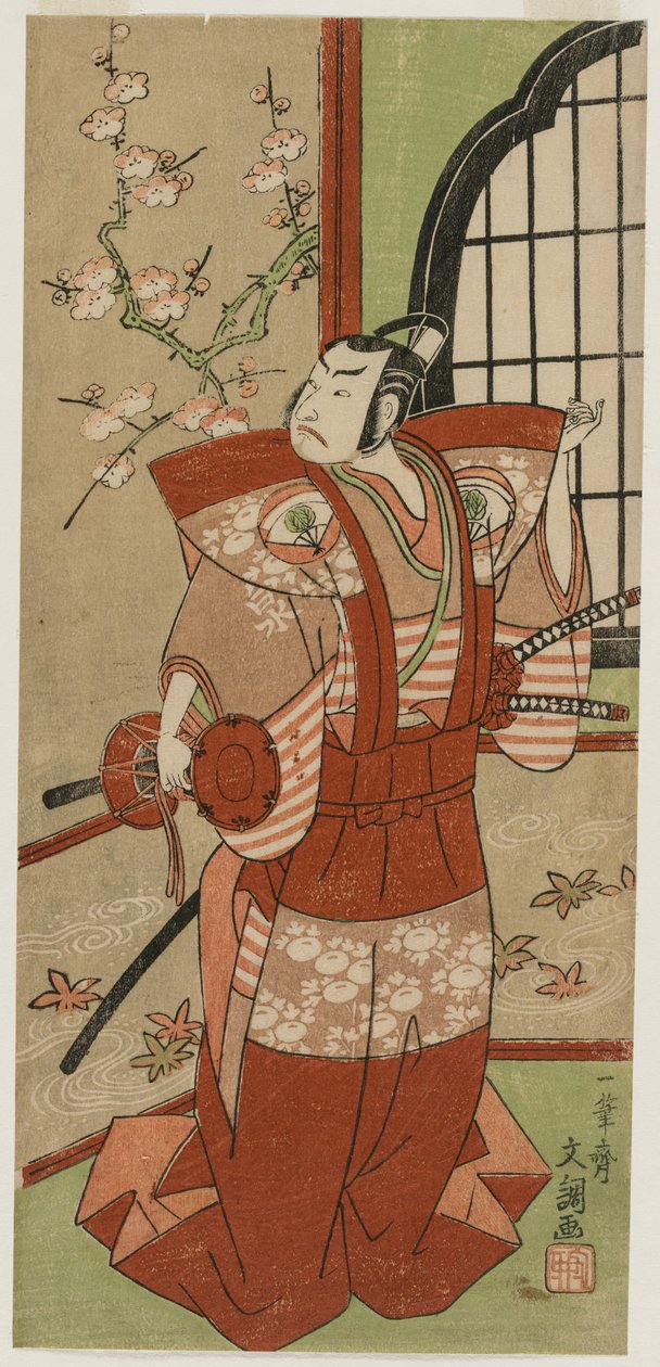 ओन्गो किकुगोगो I के रूप में इचिमुरा थिएटर में इज़ुमी नो सबुरो, 1769। द्वारा इप्पित्सुसाई बंचो