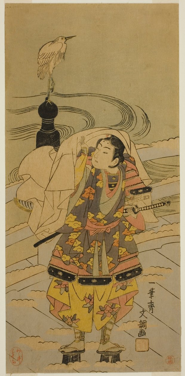  द्वारा इप्पित्सुसाई बंचो