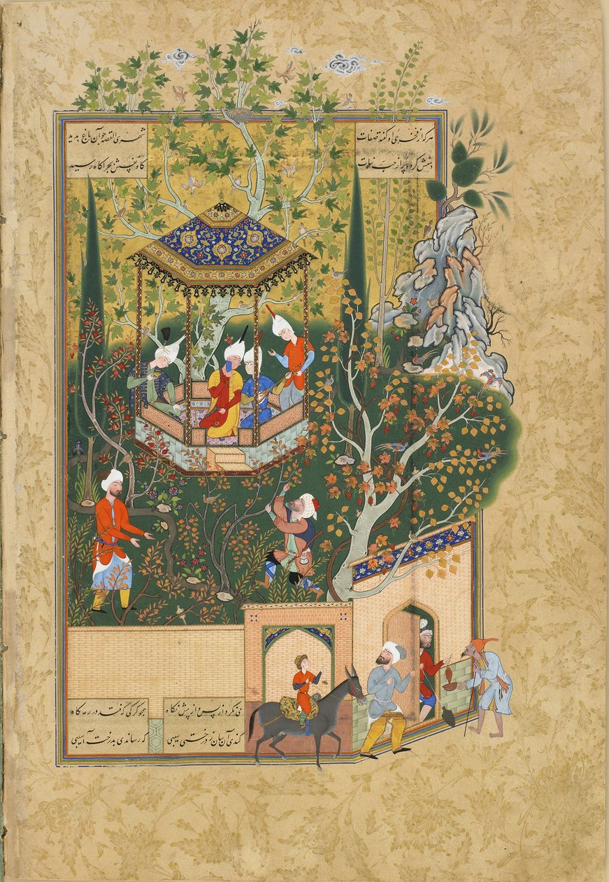 1550 के दशक में जामी द्वारा हैफ्ट अवांग सेवन थ्रोंस से फोलियो द्वारा ईरानी गुरु