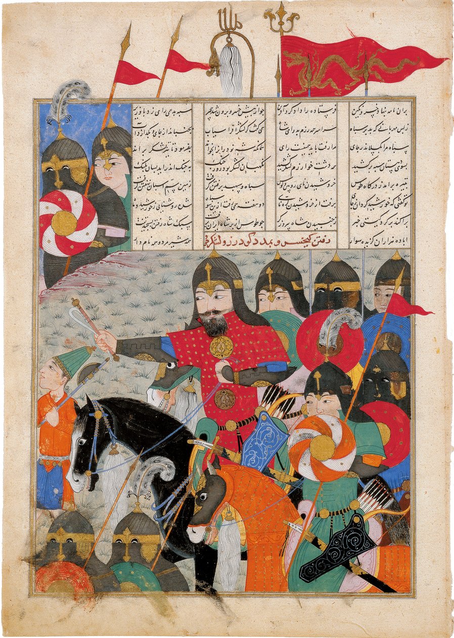 कै खुसरव मार्च टू गुदरज़्स रेस्क्यू। फेरोडी द्वारा महाकाव्य शाहनाम से पांडुलिपि रोशनी द्वारा ईरानी गुरु