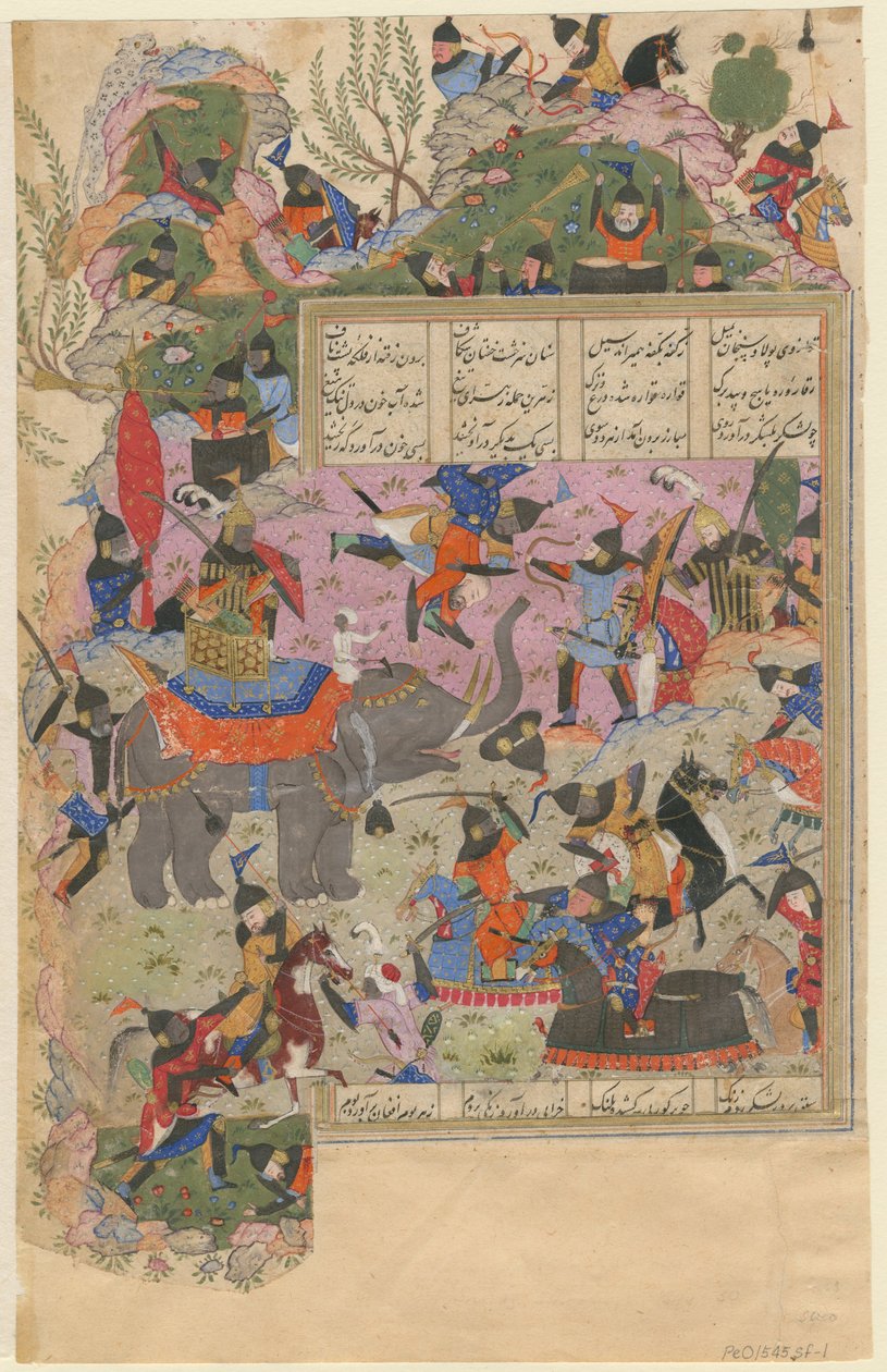 1540-1545 के निजामी के खमसा की एक पांडुलिपि से ज़ंजर के साथ इस्कंदर की लड़ाई द्वारा ईरानी गुरु