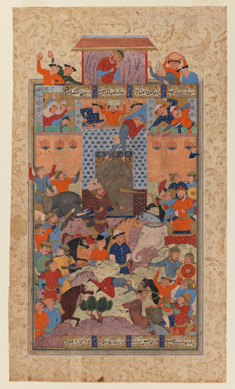 एक शाहनामे से फोलियो: द ईरानी कैद अफरासियाब किले, c.1580-1590 (कागज पर स्याही और अपारदर्शी wc) द्वारा ईरानी स्कूल