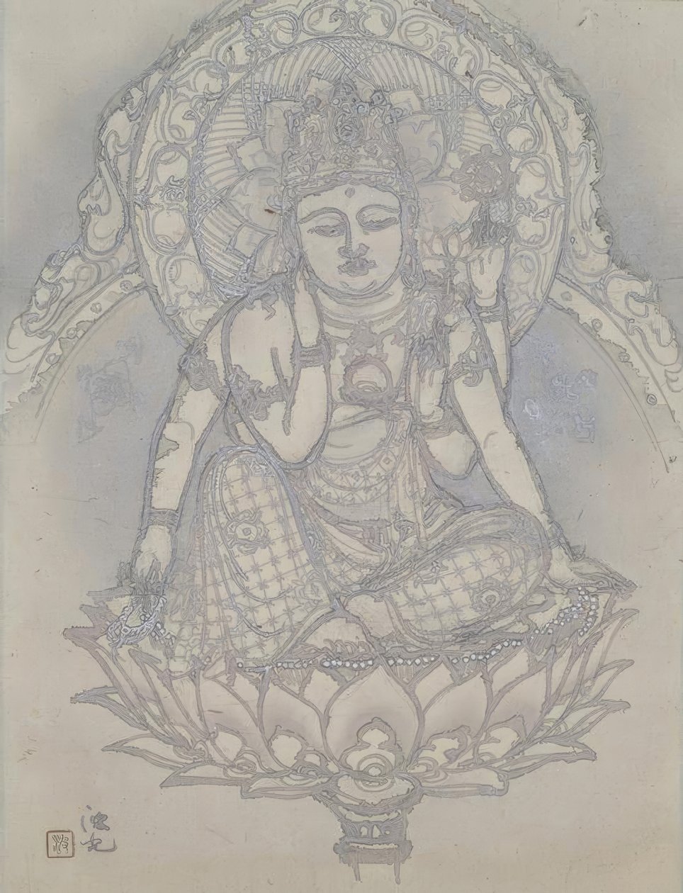 इरी हाको, चिंतामणीक्रा द्वारा इरी होको