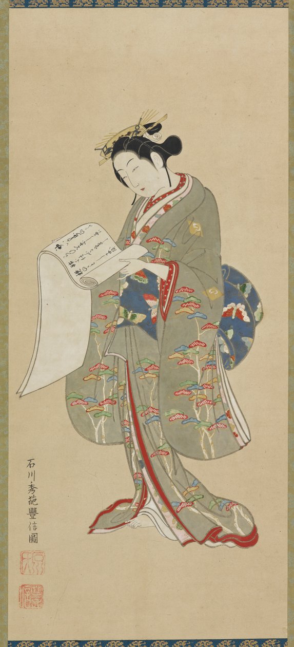 युवती एक पत्र पढ़ रही है, ईदो काल, 1711-1785। द्वारा इशिकावा टोयोनोबू
