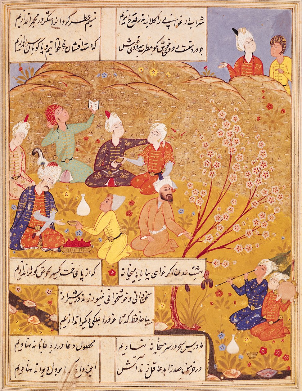 F.103v ओपन-एयर दावत, 1554 की कविताओं की एक पुस्तक से द्वारा इस्लामी स्कूल