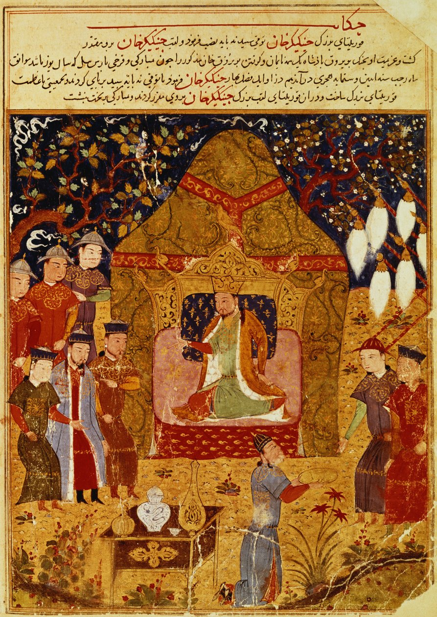 राशिद अल-दीन (1247-1318) द्वारा चंगेज खान द्वारा इस्लामी स्कूल