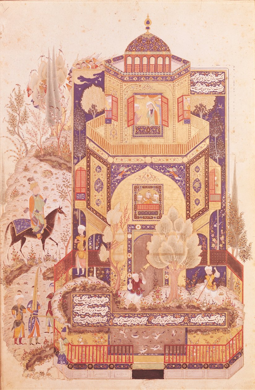 एलिस नेज़ामी (1140-1209) 1504 द्वारा &39;ख़ुसरु और शिरिन&39; से, शिरीन के महल के सामने ख़ुसरो द्वारा इस्लामी स्कूल