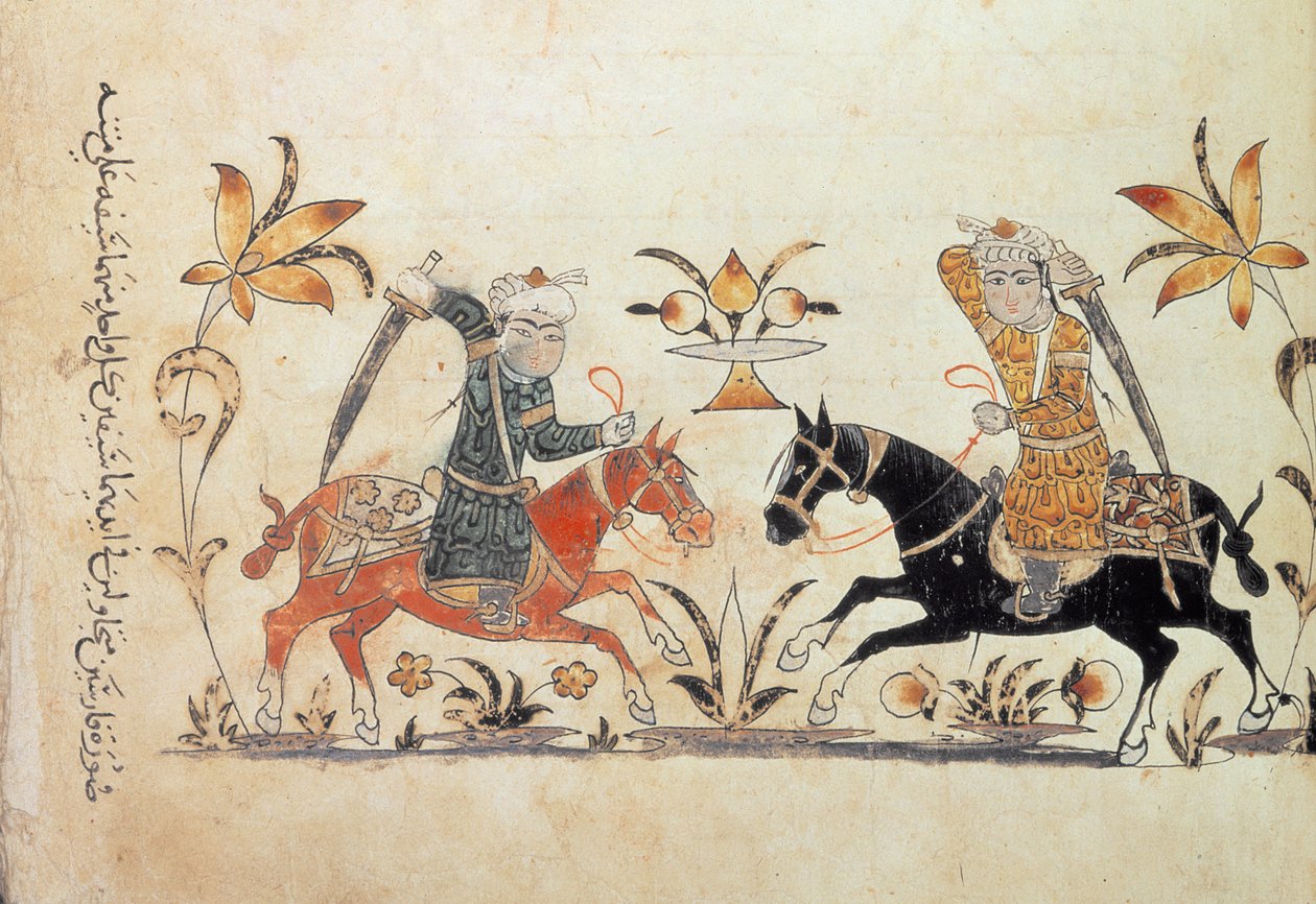  द्वारा इस्लामी स्कूल