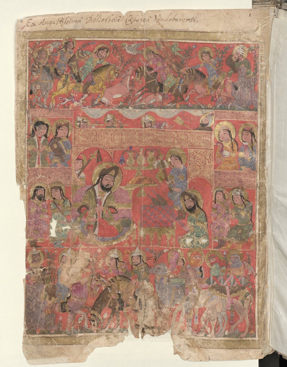  द्वारा इस्लामी स्कूल