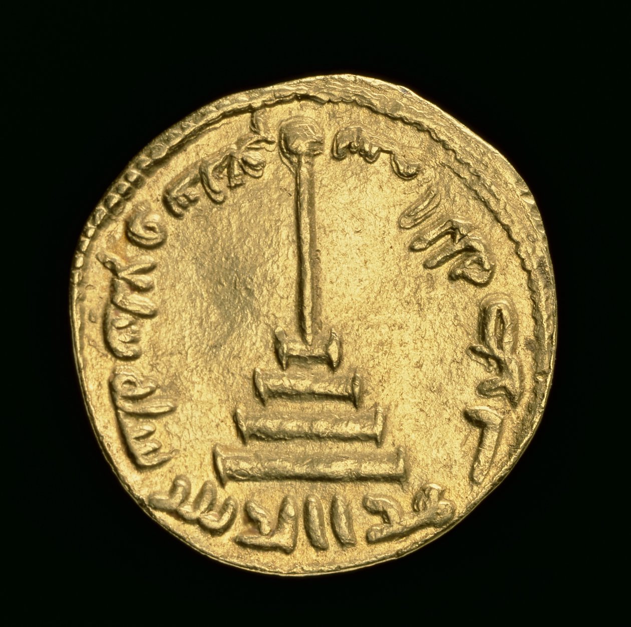 इस्लामिक सिक्का, 696-7 (सोना) द्वारा इस्लामी स्कूल