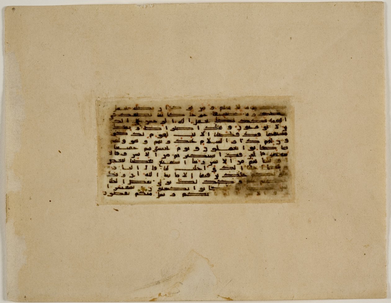 लघु कुरआन फोलियो, तुर्की (चर्मपत्र पर स्याही और रंग) (3527316 का रेक्टो) द्वारा इस्लामी स्कूल