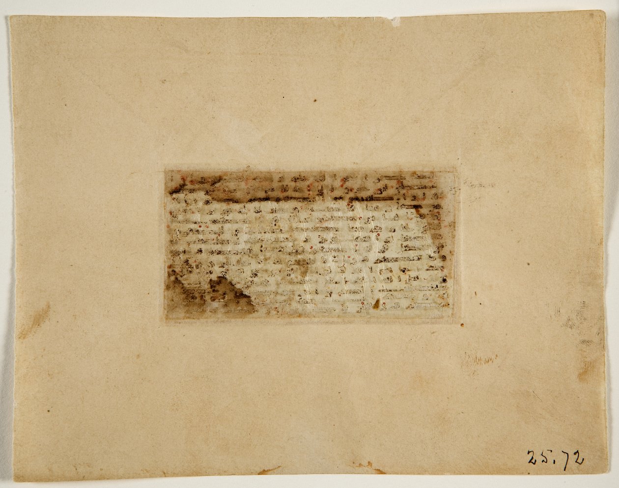 लघु कुरान फोलियो, तुर्की (चर्मपत्र पर स्याही और रंग) (3527317 का छंद) द्वारा इस्लामी स्कूल