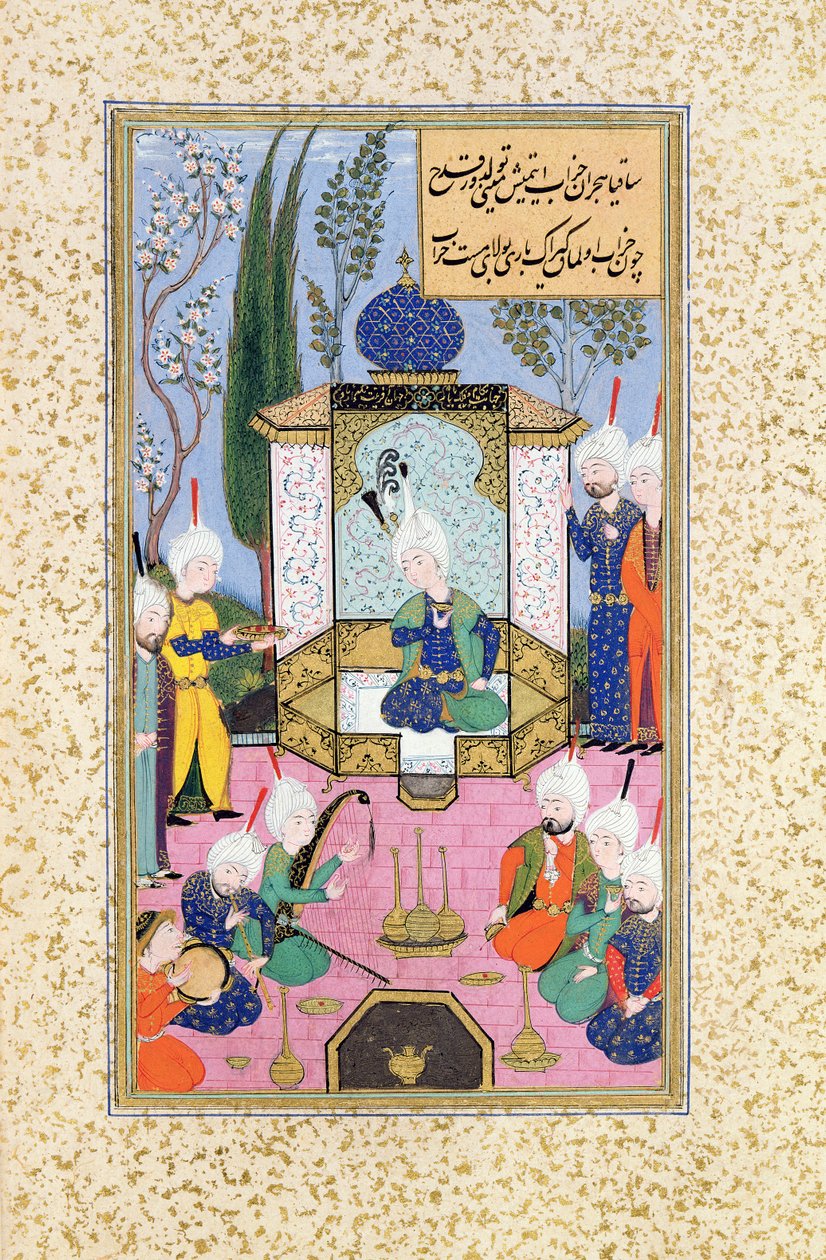 सुश्री बी -284 फोल .3 बी सुल्तान का दरबार, &39;द डिवाइन ऑफ सुल्तान हुसैन बाकरा&39; का चित्रण, c.1540 द्वारा इस्लामी स्कूल