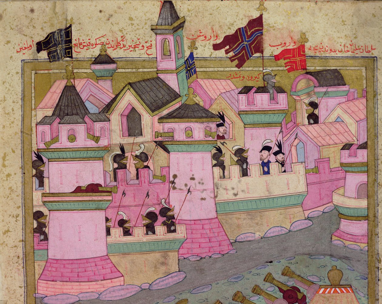 सुलेमान I (1494-1566) द्वारा विएना का TSM H.1524 घेरा, 1529 में लोकमान द्वारा &39;हुनरनाम&39; से, विएना का विस्तार, 1588 द्वारा इस्लामी स्कूल