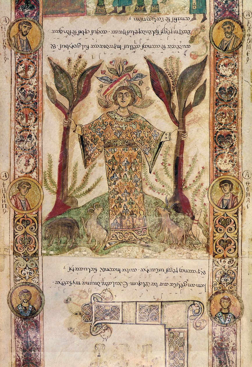 Exultel 1, c.1030 से बताओ, द्वारा इतालवी स्कूल