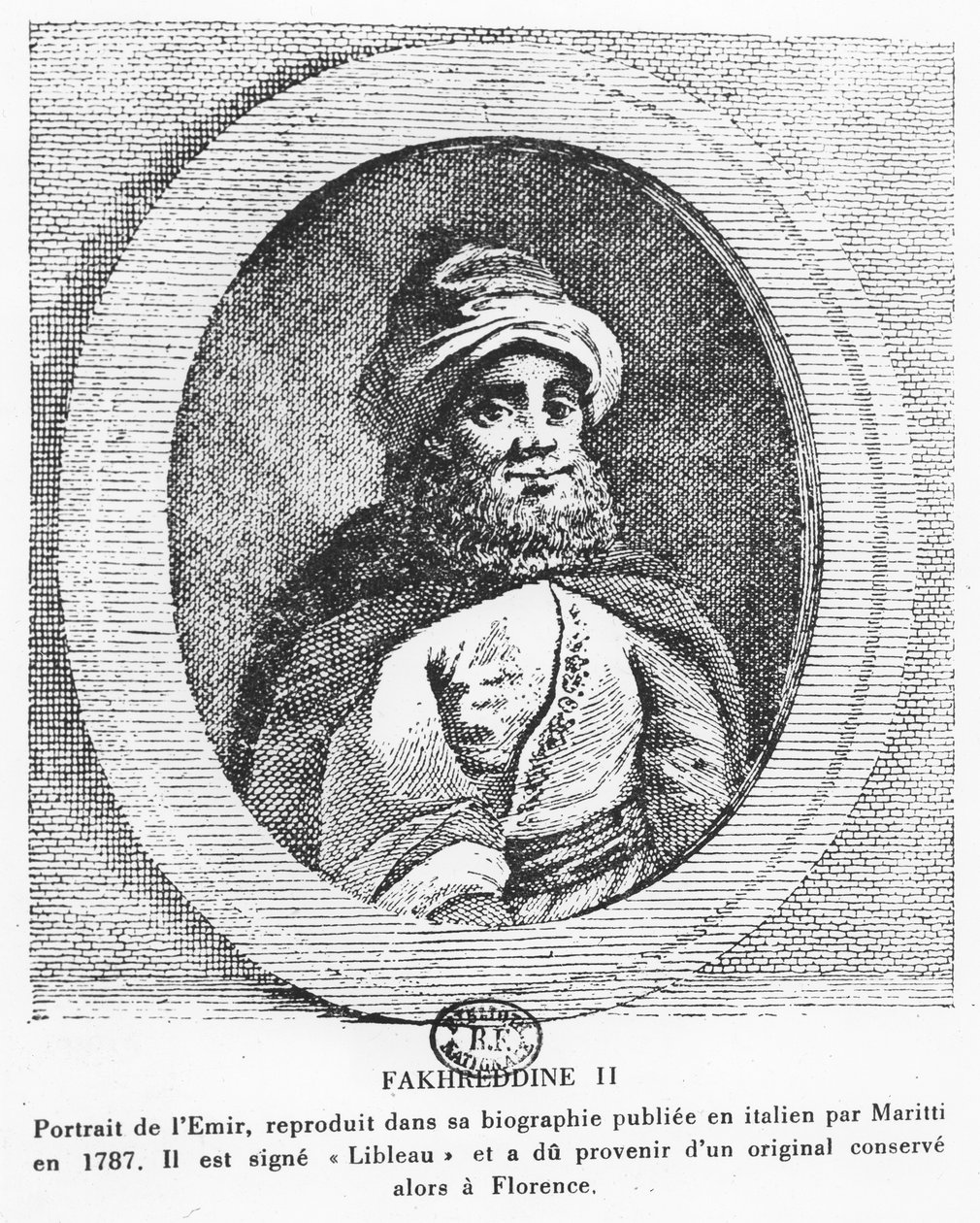 अमीर फखर-अल-दीन II (उत्कीर्णन) द्वारा इतालवी स्कूल