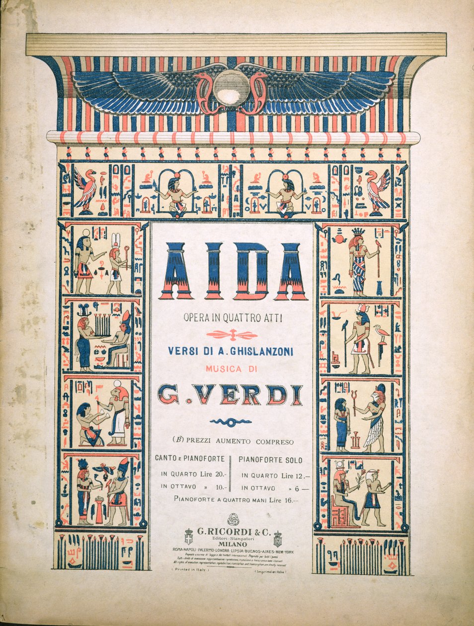गिउसेपे वर्डी (1813-1901) द्वारा आइडा के स्कोर के लिए फ्रंट कवर द्वारा इतालवी स्कूल