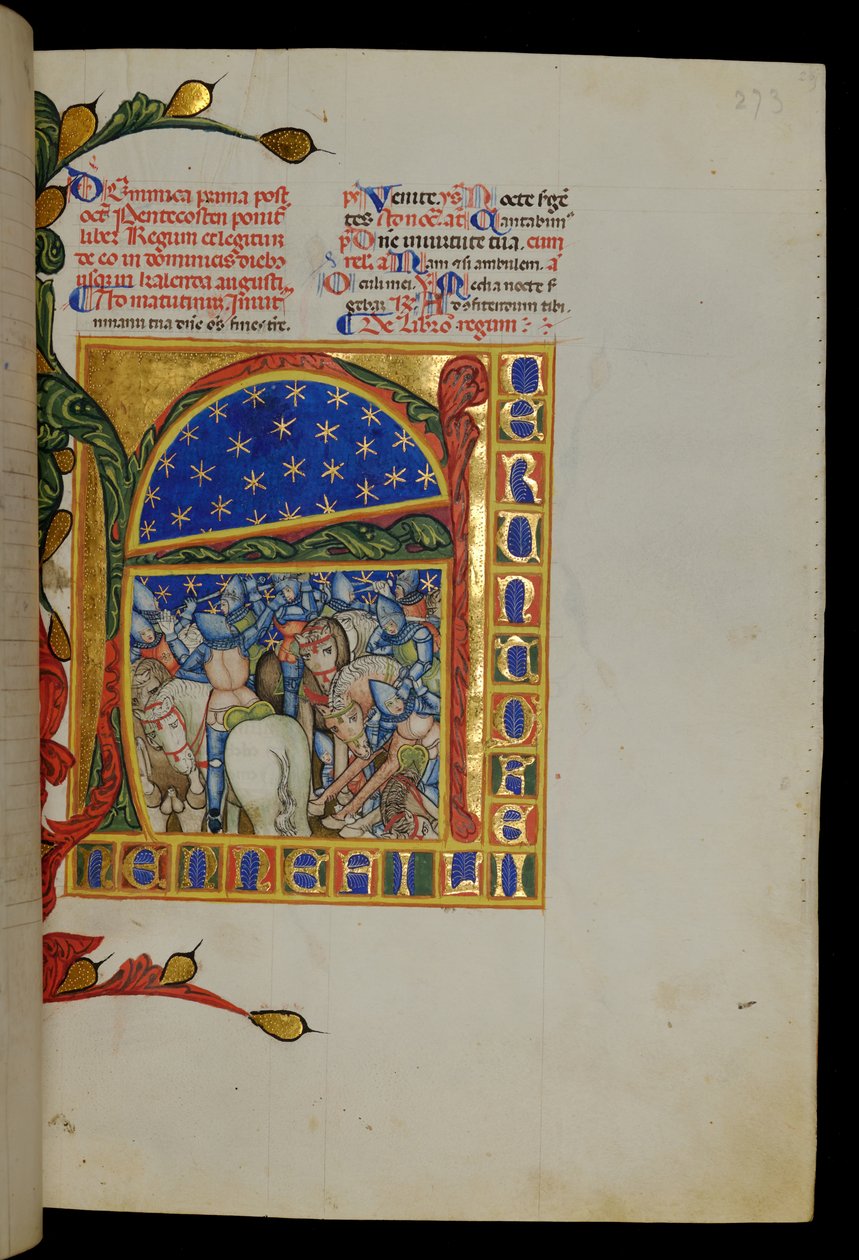  द्वारा इतालवी स्कूल