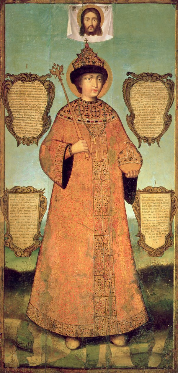 Czar Fyodor Alexeevich का चित्र (1661-82) द्वारा इवान बेजमिन