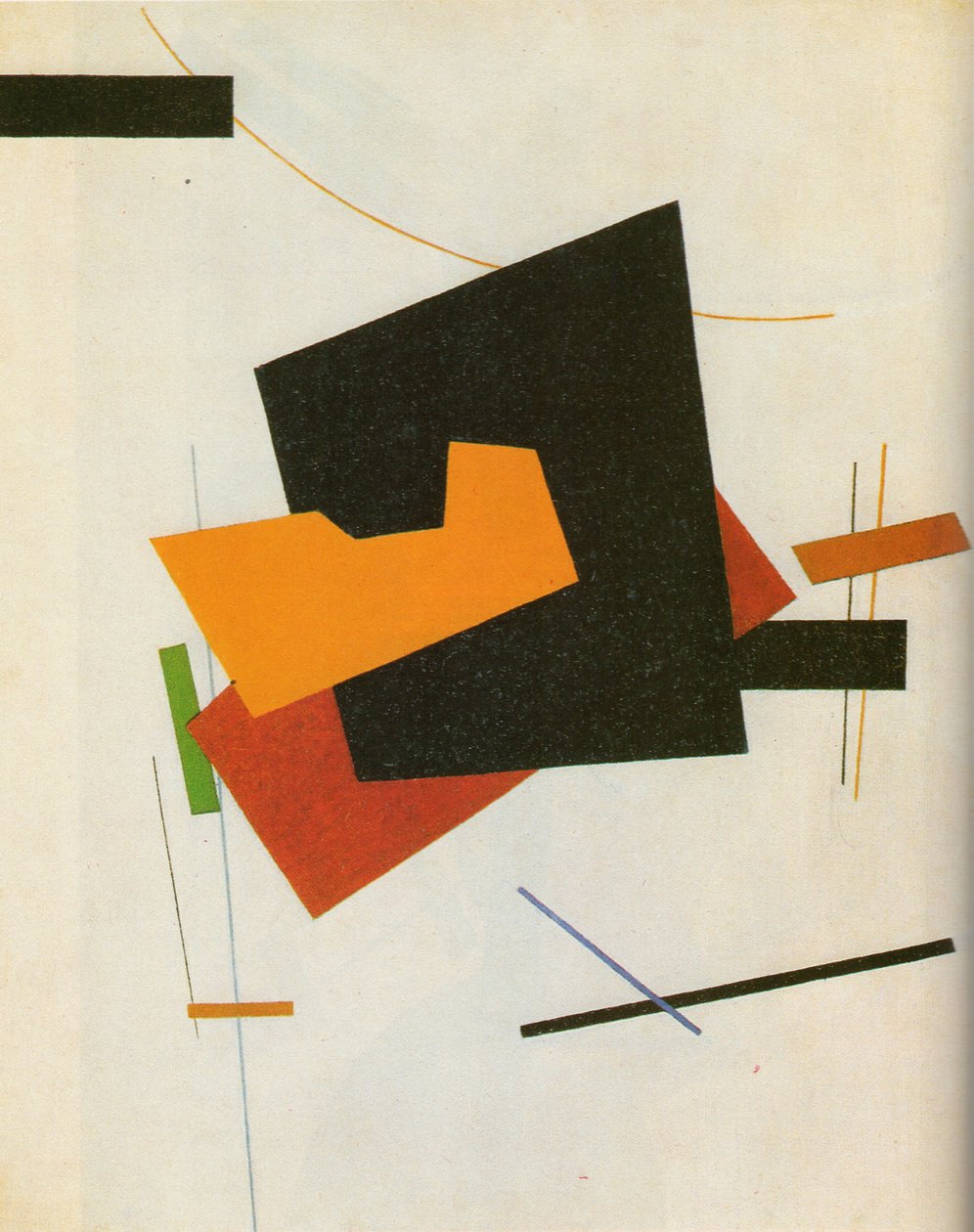 Suprematism द्वारा इवान कालियुन