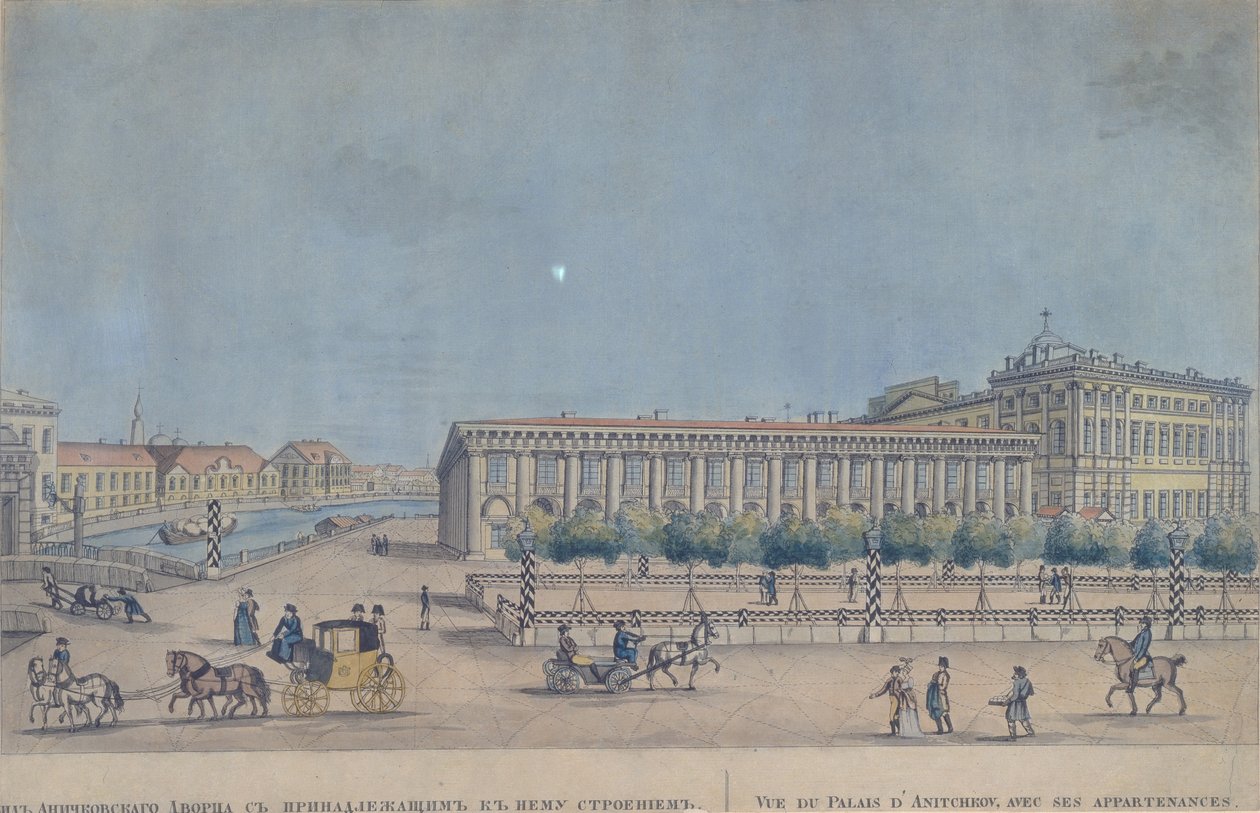 सेंट पीटर्सबर्ग में Anichkov पैलेस, 1814 द्वारा इवान एलेक्सेयेविच इवानोव