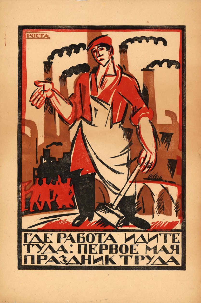 1 मई - मजदूर दिवस, 1920। द्वारा इवान एंड्रीविच माल्युटिन