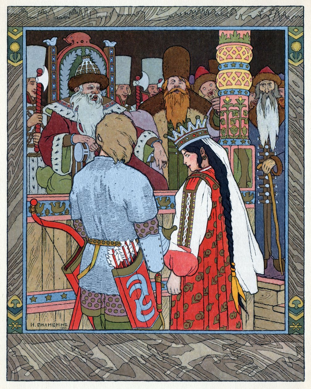 त्सारेविच इवान, द फायर बर्ड एंड द ग्रे वुल्फ, c.1899 (लिथोग्राफ) द्वारा इवान याकोवलेविच बिलिबिन