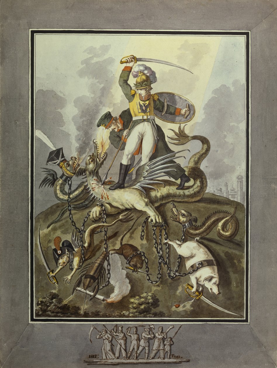 1812. रूपक, 1813 द्वारा इवान फिलिपोविच तुपेलेव