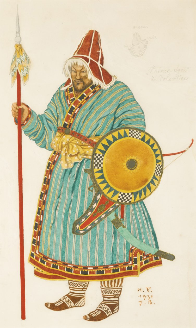 ओपेरा राजकुमार इगोर के लिए कॉस्ट्यूम डिजाइन ए। बोरोडिन, 1930 द्वारा द्वारा इवान याकोवलेविच बिलिबिन
