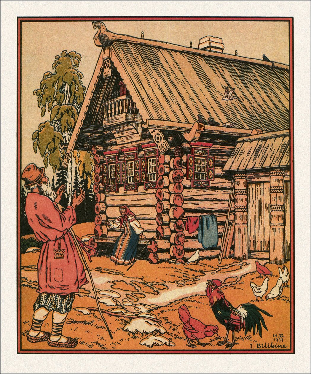 द फिश ऑफ़ द फिशरमैन एंड द फिश, 1933 द्वारा इवान याकोवलेविच बिलिबिन