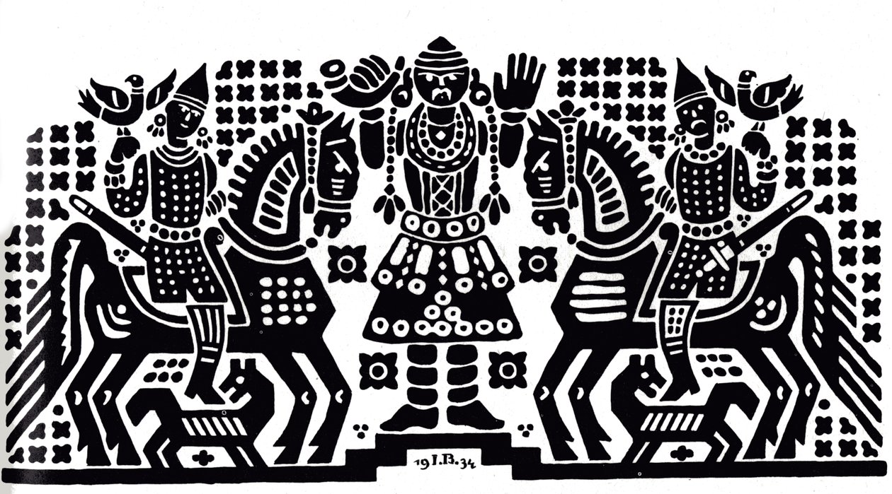 प्री-स्लाव ऑर्नामेंटल मोटिफ, 1934 द्वारा इवान याकोवलेविच बिलिबिन