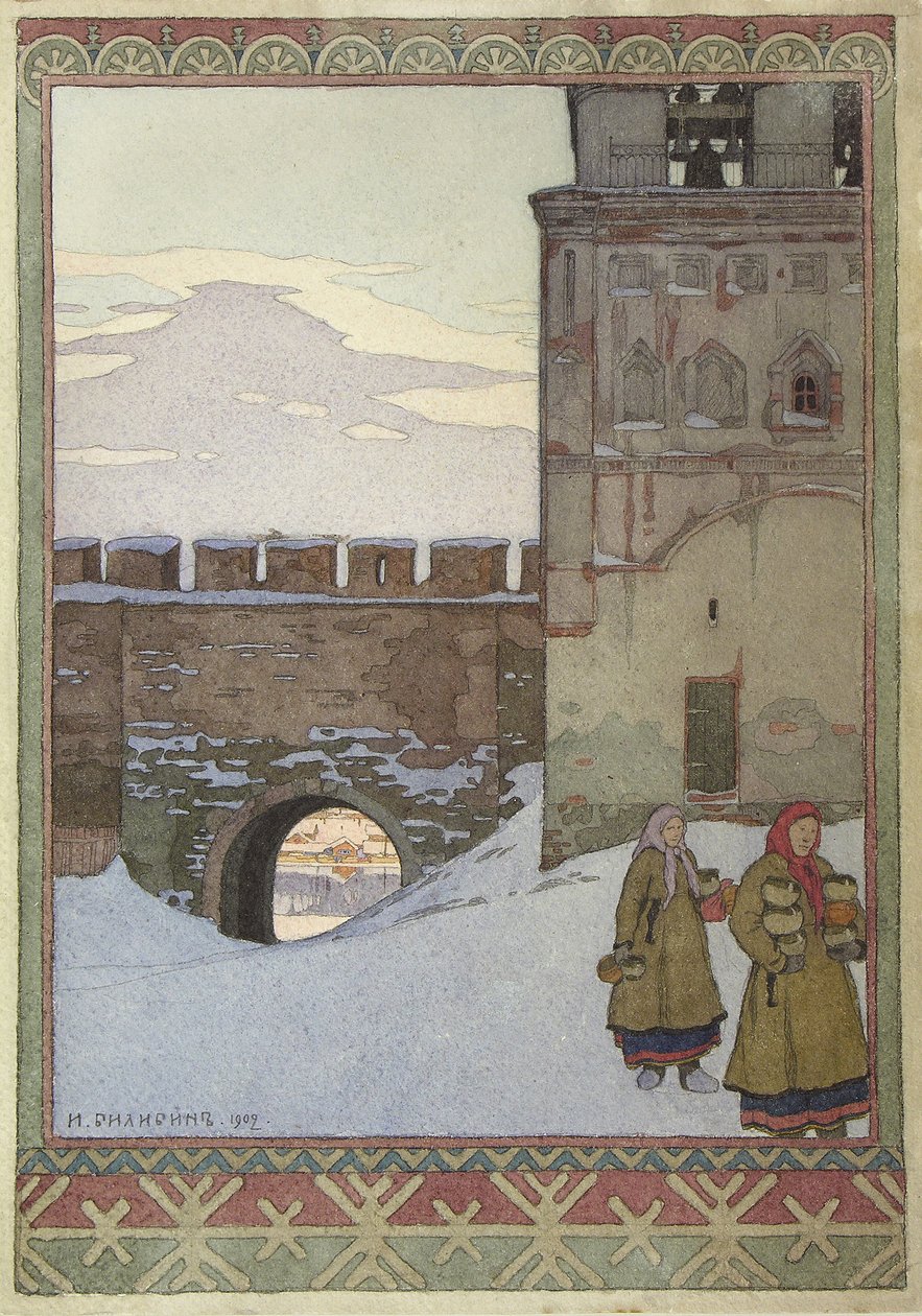 नोवगोरोड क्रेमलिन का जल मीनार, 1902 द्वारा इवान याकोवलेविच बिलिबिन