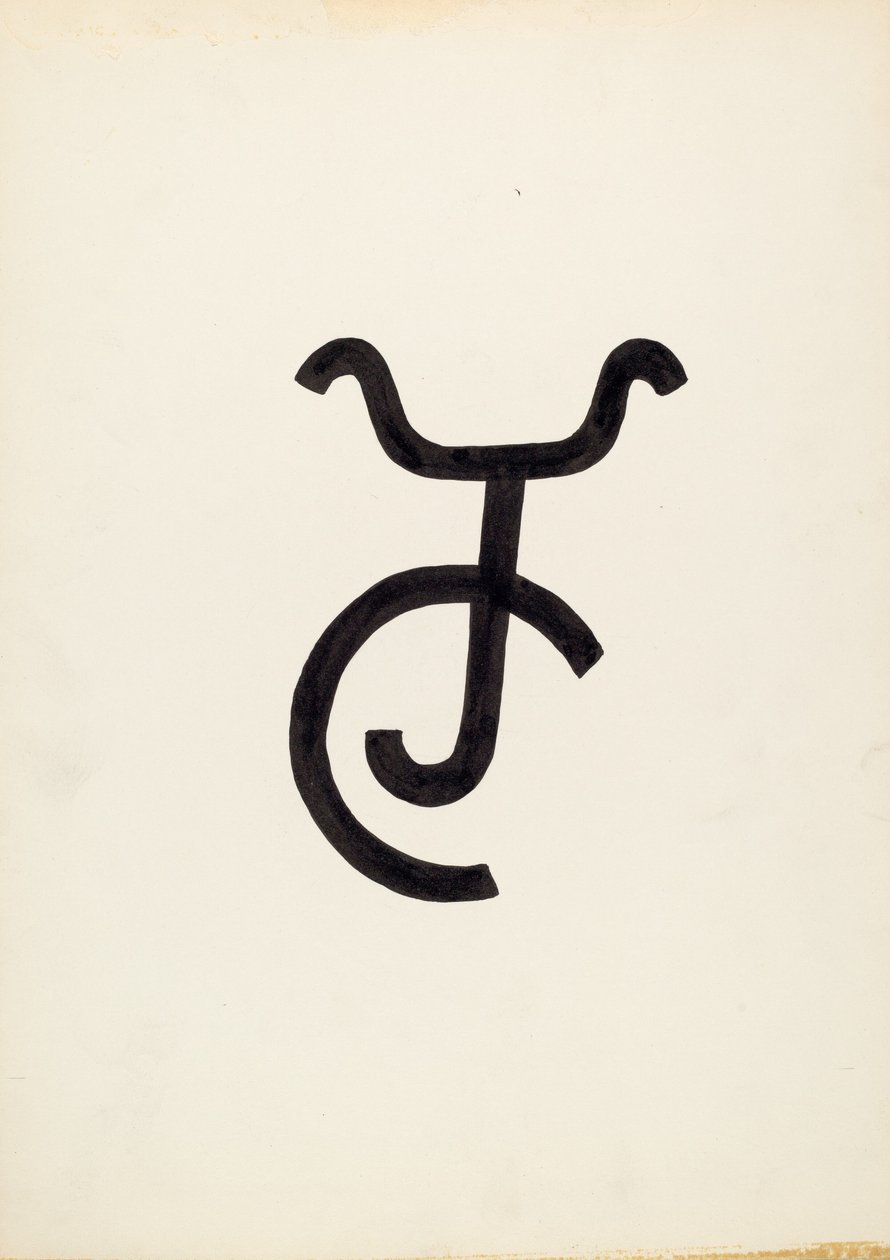 मवेशी ब्रांड, सी। 1936. द्वारा जे हेनरी मार्ले