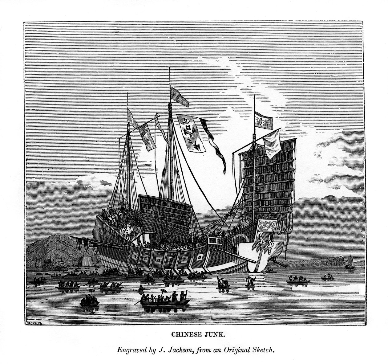 चीनी जोड़, 1843 द्वारा जे। जैक्सन